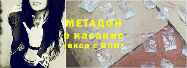 MESCALINE Богданович